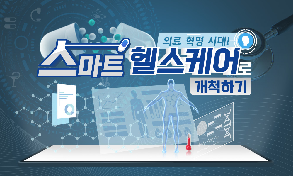 인덱스 이미지