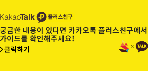 배너01
