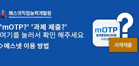 배너03